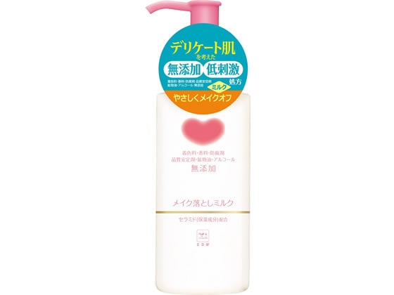 牛乳石鹸 カウブランド 無添加メイク落としミルク 150ml 1本（ご注文単位1本)【直送品】