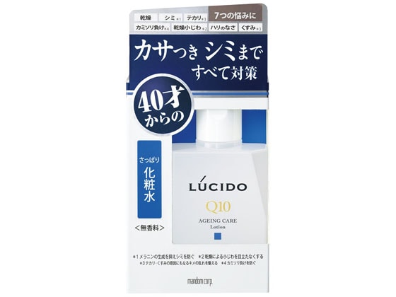 マンダム ルシード 薬用 トータルケア化粧水 110ml 1本（ご注文単位1本)【直送品】