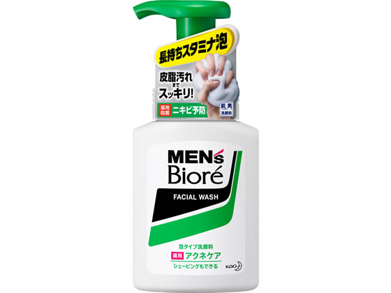 KAO メンズビオレ 泡タイプ薬用アクネケア洗顔 本体 150ml 1本（ご注文単位1本)【直送品】