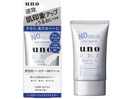 ファイントゥデイ UNO ノーカラーフェイスクリエイター 1個（ご注文単位1個)【直送品】