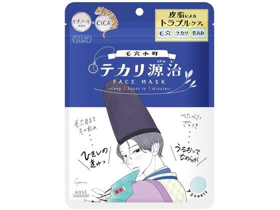 コーセーコスメポート クリアターン 毛穴小町 テカリ源治マスク 7枚入 1パック（ご注文単位1パック)【直送品】