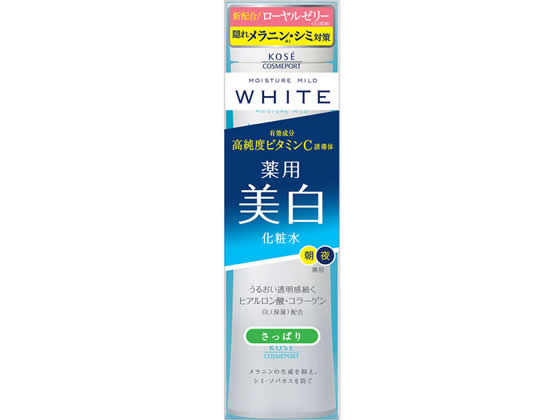 コーセーコスメポート モイスチュアマイルド ホワイト ローションL(さっぱり)180ml 1本（ご注文単位1本)【直送品】