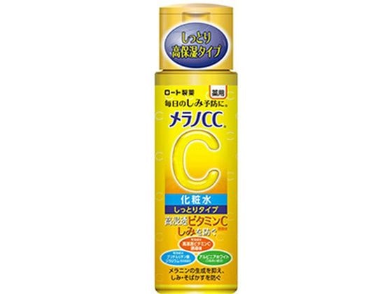 ロート製薬 メラノCC 薬用しみ対策 美白化粧水しっとり 本体 1本（ご注文単位1本)【直送品】