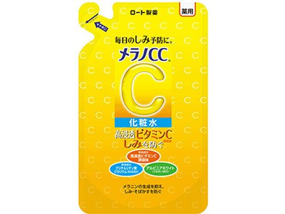 ロート製薬 メラノCC 薬用しみ対策 美白化粧水 詰替 1個（ご注文単位1個)【直送品】