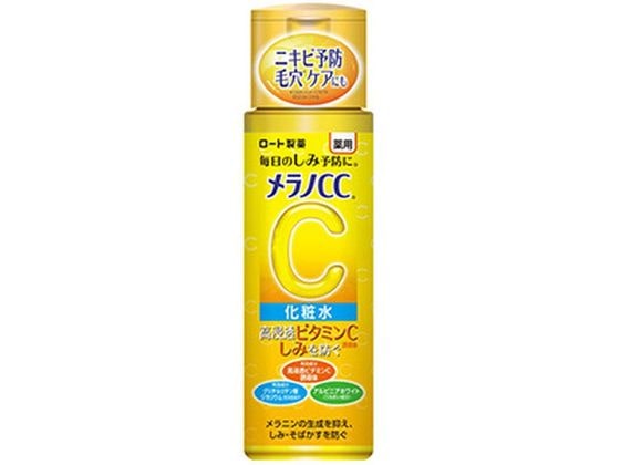 ロート製薬 メラノCC 薬用しみ対策 美白化粧水 本体 1本（ご注文単位1本)【直送品】