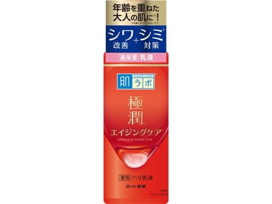 ロート製薬 肌ラボ 極潤 薬用ハリ乳液 140mL 1本（ご注文単位1本)【直送品】