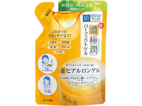 ロート製薬 肌ラボ 極潤パーフェクトゲル つめかえ用 80g 1個（ご注文単位1個)【直送品】