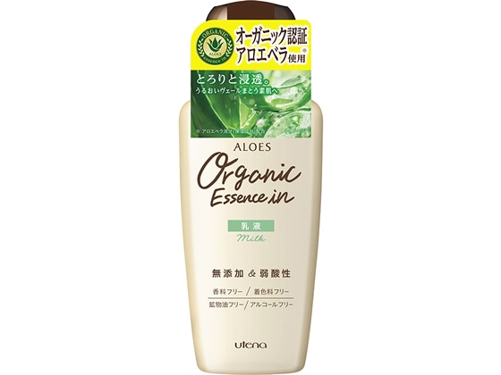 ウテナ アロエス 乳液 160ml 1本（ご注文単位1本)【直送品】