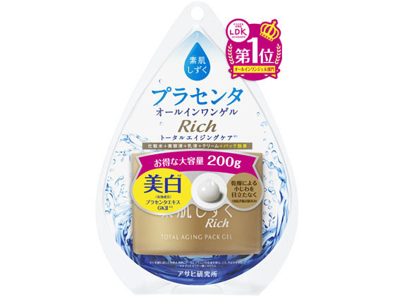 アサヒグループ食品 素肌しずく リッチゲル 200g トータルエイジング 1個（ご注文単位1個)【直送品】