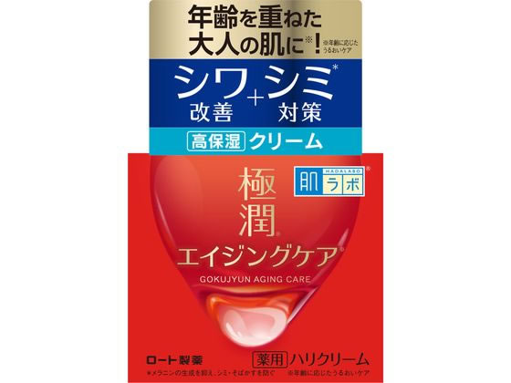 ロート製薬 肌ラボ 極潤 薬用ハリクリーム 50g 1個（ご注文単位1個)【直送品】