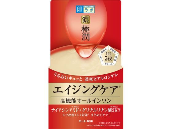 ロート製薬 肌ラボ 極潤 ハリパーフェクトゲル (ジェル状保湿液)100g 1個（ご注文単位1個)【直送品】