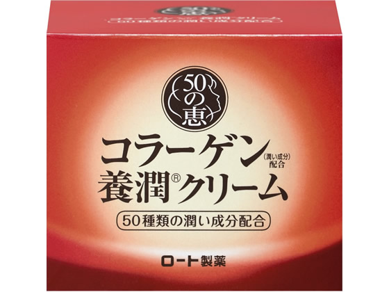 ロート製薬 50の恵 養潤クリーム 90g 1個（ご注文単位1個)【直送品】