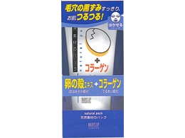 ナリス化粧品 ナチュラルパックA 100g 1本（ご注文単位1本)【直送品】