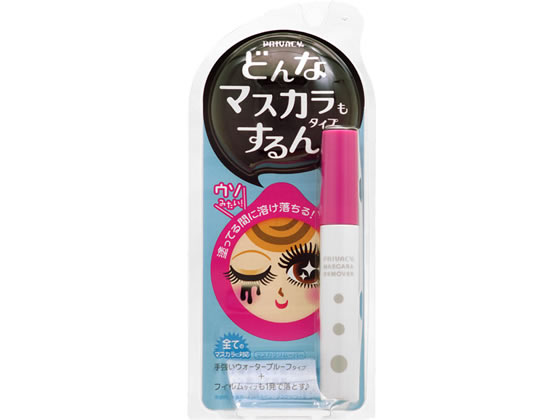 黒龍堂 プライバシー マスカラリムーバー 6ml 1本（ご注文単位1本)【直送品】