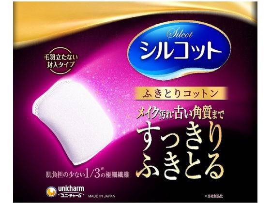 ユニ・チャーム シルコット ふきとりコットン 32枚 1個（ご注文単位1個)【直送品】