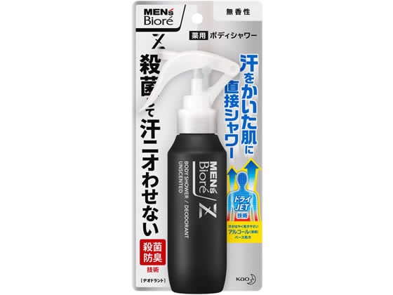 KAO メンズビオレZ 薬用ボディシャワー 無香性 本体 100ml 1本（ご注文単位1本)【直送品】