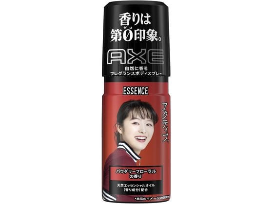 ユニリーバ AXEフレグランス ボディスプレー ESSENCE 60g 1個（ご注文単位1個)【直送品】