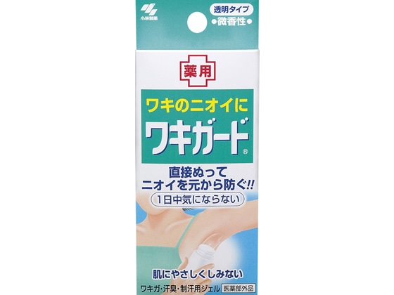 小林製薬 ワキガード 50g 1個（ご注文単位1個)【直送品】