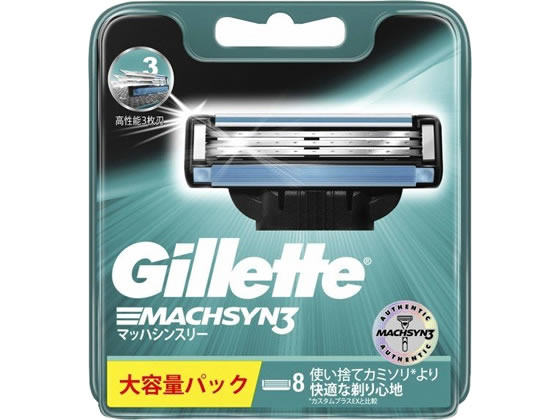 P&G ジレット マッハシンスリー 替刃8個入 1パック（ご注文単位1パック)【直送品】