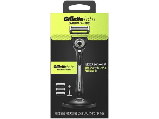 P&Gジャパン ジレット ラボ 角質除去バー 本体+替刃3個+スタンド 1個（ご注文単位1個)【直送品】