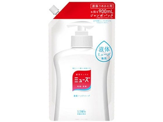 レキットベンキーザー ミューズ 液体ハンドソープ オリジナル 詰替 900mL 1個（ご注文単位1個)【直送品】