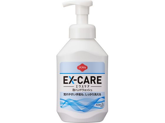 KAO ソフティ EX-CARE 泡ハンドウォッシュ 500ml 1本（ご注文単位1本)【直送品】