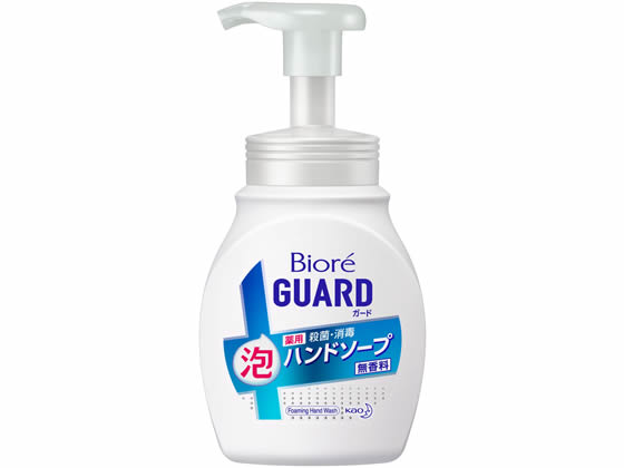 KAO ビオレガード薬用泡ハンドソープ無香料 ポンプ 250ml 1本（ご注文単位1本)【直送品】