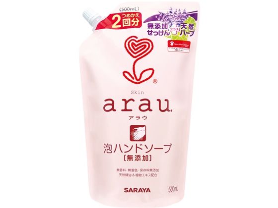 サラヤ アラウ 泡ハンドソープ詰替え 500ml(2回分) 1パック（ご注文単位1パック)【直送品】