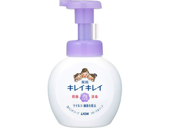 ライオン キレイキレイ薬用泡ハンドソープ フローラルソープ本体250ml 1個（ご注文単位1個)【直送品】