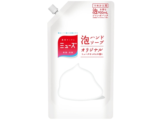 レキットベンキーザー ミューズ 泡ハンドソープ オリジナル 詰替900ml 1個（ご注文単位1個)【直送品】