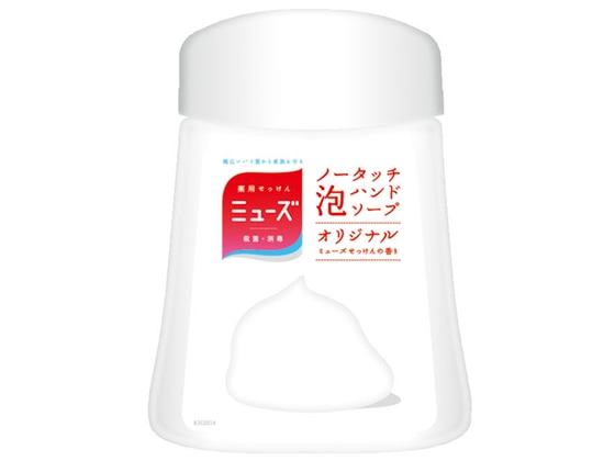 レキットベンキーザー ミューズ ノータッチ泡ハンドソープ 付替 オリジナル 1個（ご注文単位1個)【直送品】