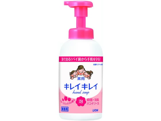 ライオンハイジーン キレイキレイ 泡ハンドソープ フルーツミックス 550ml 1個（ご注文単位1個)【直送品】