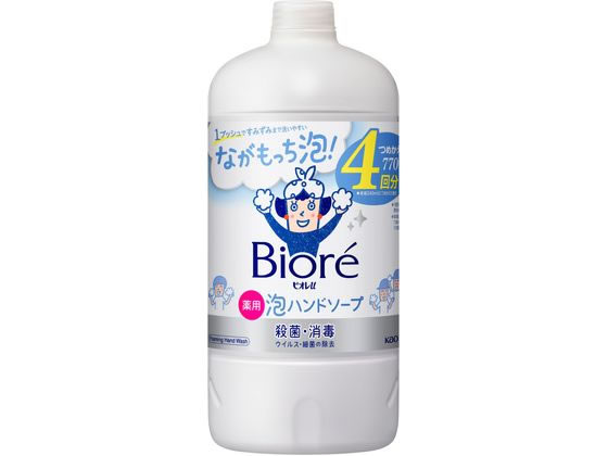 KAO ビオレu 泡ハンドソープ マイルドシトラスの香り 詰替用 770ml 1本（ご注文単位1本)【直送品】