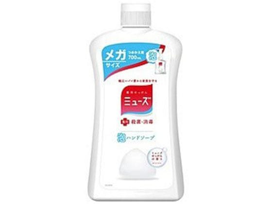 レキットベンキーザー ミューズ 泡ハンドソープ オリジナル 詰替700mL 1個（ご注文単位1個)【直送品】