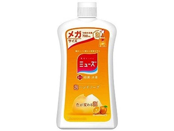 レキットベンキーザー ミューズ 泡ハンドソープ フルーティフレッシュ 詰替700mL 1個（ご注文単位1個)【直送品】