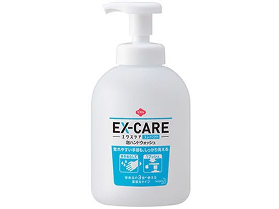 花王 ソフティ EX-CARE コンパクト泡ハンドウォッシュ 500mL 1個（ご注文単位1個)【直送品】