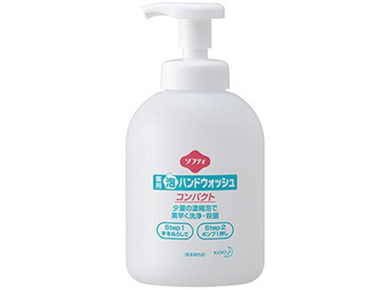 花王 ソフティ薬用泡ハンドウォッシュコンパクト 500mL 1個（ご注文単位1個)【直送品】