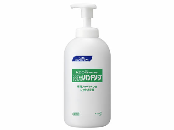 KAO kao薬用ハンドソープ 専用つめかえ容器 700ml 1個（ご注文単位1個)【直送品】