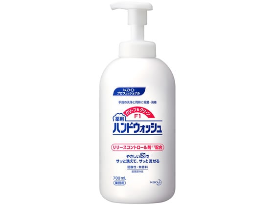 KAO クリーン&クリーンF1 薬用ハンドウォッシュ 700ml 1本（ご注文単位1本)【直送品】