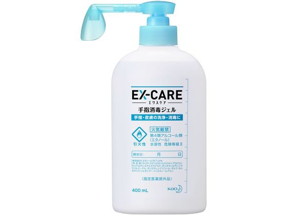 KAO EX-CARE 手指消毒ジェル 400mL 1本（ご注文単位1本)【直送品】