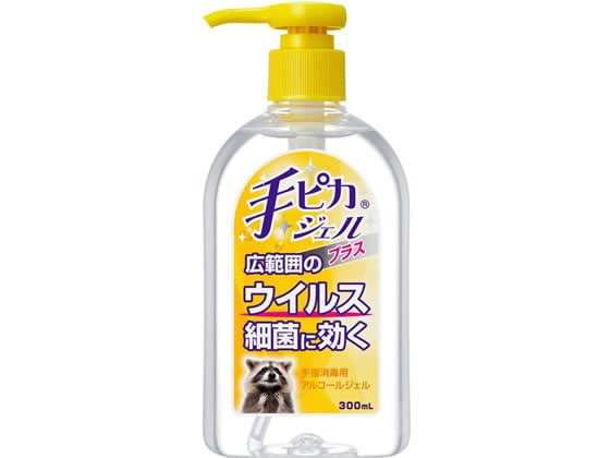 健栄製薬 手ピカジェルプラス 300mL 1個（ご注文単位1個)【直送品】