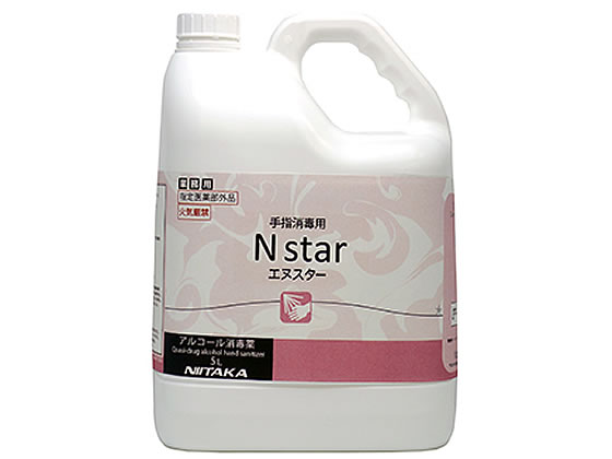 ニイタカ 手指消毒用 Nスター 5L 1個（ご注文単位1個)【直送品】