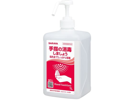 サラヤ 速乾性手指消毒剤 ヒビスコールSH 1L ポンプ付 1本（ご注文単位1本)【直送品】