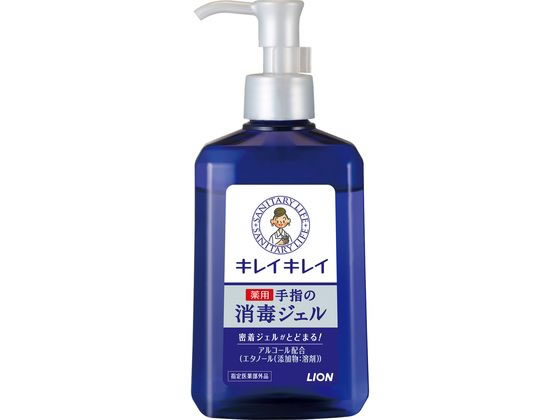 ライオン キレイキレイ 薬用ハンドジェル 本体 230ml 1個（ご注文単位1個)【直送品】