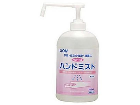 ライオンハイジーン サニテートA ハンドミスト 750ml 1本（ご注文単位1本)【直送品】