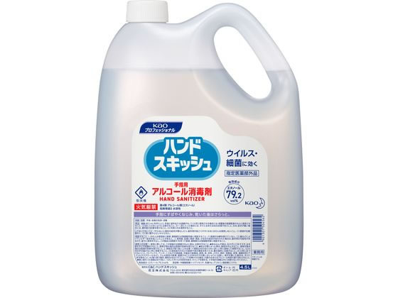 KAO C&Cハンドスキッシュ 4.5L 1本（ご注文単位1本)【直送品】