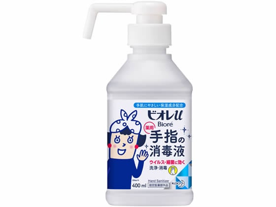 KAO ビオレu 手指の消毒液 本体 400ml 1本（ご注文単位1本)【直送品】