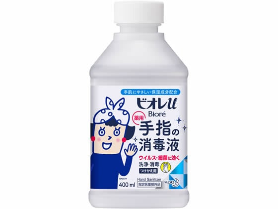 KAO ビオレu 手指の消毒液 つけかえ用 400ml 1本（ご注文単位1本)【直送品】