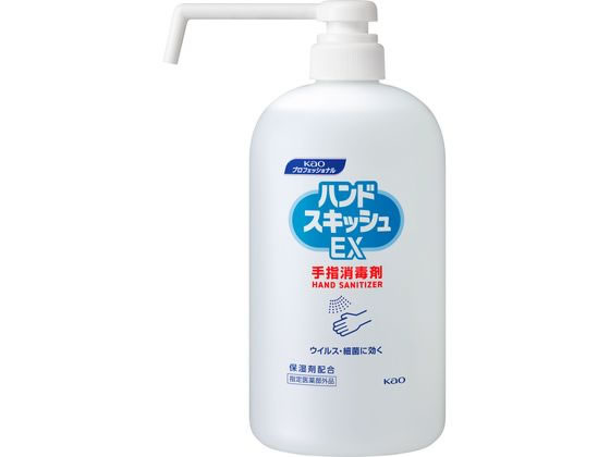 KAO ハンドスキッシュ EX 手指消毒剤 本体ロングノズル 800ml 1本（ご注文単位1本)【直送品】