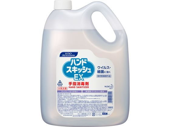 KAO ハンドスキッシュ EX 手指消毒剤 つめかえ用 4.5L 1個（ご注文単位1個)【直送品】